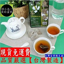 送10小包_Synchroline新科若林(蒙娜麗莎)舒敏潔膚露300ml 歷史價格詳細信息