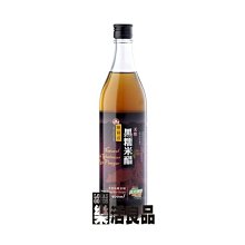 ※樂活良品※ 陳稼莊天然無糖桑椹汁原汁(250ml)/量販特價優惠中 歷史價格詳細信息