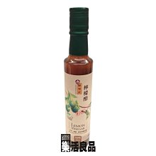 ※樂活良品※ 陳稼莊天然無糖桑椹汁原汁(250ml)/量販特價優惠中 歷史價格詳細信息