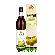 【喫健康】獨一社有機檸檬多酚(10瓶)/ 歷史價格詳細信息