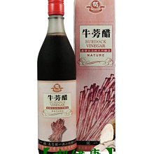 取貨限量七折外套男秋冬季休閑立領新款夾克潮流舒適時尚中青年-時尚男裝 歷史價格詳細信息