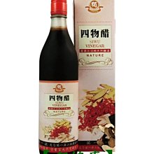 【喫健康】獨一社有機檸檬多酚(10瓶)/ 歷史價格詳細信息