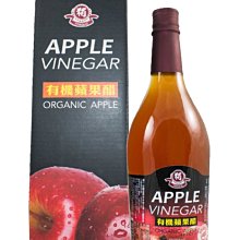 【喫健康】獨一社有機檸檬多酚(10瓶)/ 歷史價格詳細信息