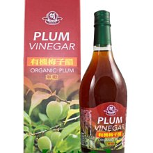 【喫健康】獨一社有機檸檬多酚(10瓶)/ 歷史價格詳細信息