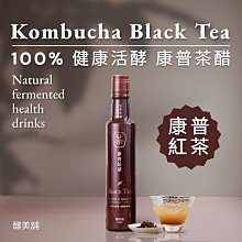[釀美舖] 康普茶-普洱茶250ml 歷史價格詳細信息