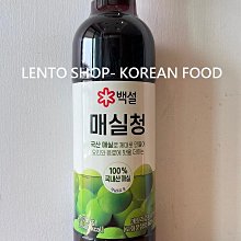 LENTO SHOP - 韓國 CJ BIBIGO 100% 芝麻油 麻油 참기름 160ML 歷史價格詳細信息