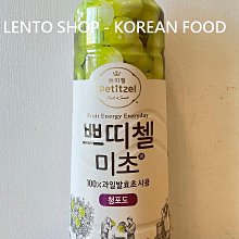 LENTO SHOP - 韓國 CJ BIBIGO 100% 芝麻油 麻油 참기름 160ML 歷史價格詳細信息