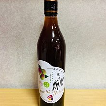 陳年醋酸檸檬片 240g(買一送一共2包) 酸甘甜 蜜餞 解膩 古早味蜜餞 辦公室零食 歷史價格詳細信息