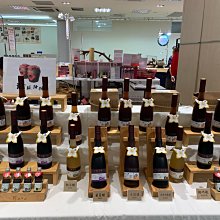 十全 蘋果醋1.8L(濃縮) 歷史價格詳細信息