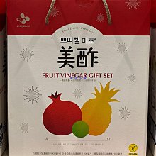 COSTCO 好市多代購 白蘭氏 黑醋栗+金盞花葉黃素精華飲 60毫升 X 30入 歷史價格詳細信息