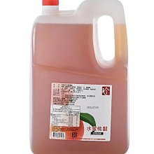 4瓶免運(全素) Lovita 愛維他 維他命K2+D3 素食膠囊(30顆)(維生素D3 維他命D3) 歷史價格詳細信息
