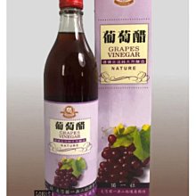 純一良品童裝男童短袖T恤2024夏季涼感時尚百搭撞色棉TBY242241 歷史價格詳細信息