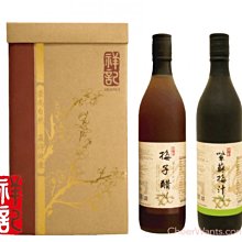 【自然純釀】 二年熟成蒜頭醋(600ml) 歷史價格詳細信息