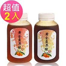 《甜蜜蜜》雅美2×6尺雙門收納/鞋櫃 歷史價格詳細信息