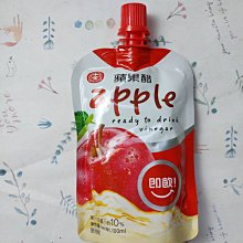 《10元特價直購免標區》能量水晶 @礦世晶典-DIY材料~10mm*5mm髮晶算盤散珠(單顆) 歷史價格詳細信息