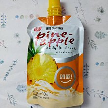 《10元特價直購免標區》能量水晶 @礦世晶典-DIY材料~10mm*5mm髮晶算盤散珠(單顆) 歷史價格詳細信息