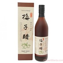【台糖】梅子醋水果醋600ml(6瓶/組) 歷史價格詳細信息