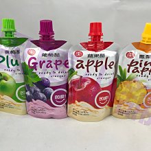 十全 蘋果醋／青梅醋／葡萄醋／蜜桃醋飲料(140ml) 【小三美日】DS003832 歷史價格詳細信息