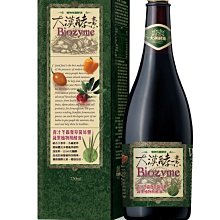 【大漢酵素】美姬秘酵妍飲 (20mLx15入x1盒) 歷史價格詳細信息
