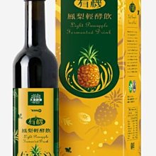 大漢酵素 有機鳳梨輕酵飲 500ml 歷史價格詳細信息