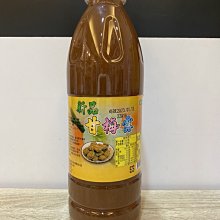 【新品】潤梅.韓燕梅.紫泥.170cc.球孔老味之選，此壺泥料是大亮點，選取純手工打磨原礦紫泥料，顆 紫砂 手工 名師作品【真棒好物】 歷史價格詳細信息
