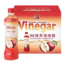 【百家珍】蘋安2入組(600mLx2) 歷史價格詳細信息