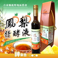 【神來也】 麂皮絨胸背帶+牽繩 法鬥胸背帶 寵物用品 狗胸背 寵物胸揹帶 中小型犬背心式牽引繩 背帶 防爆衝反光 附發票 歷史價格詳細信息