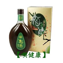 【喫健康】獨一社有機檸檬多酚(10瓶)/ 歷史價格詳細信息