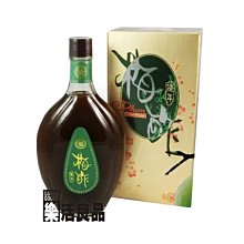 ※樂活良品※ 陳稼莊天然無糖桑椹汁原汁(250ml)/量販特價優惠中 歷史價格詳細信息