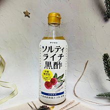 Yamamori 泰式鮮蝦冬蔭功拉麵 3入裝 J662737 歷史價格詳細信息