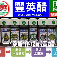 自取優惠 100公分超大水豚娃娃 巨大水豚真的超大 粉紅水豚 歷史價格詳細信息