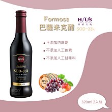 (2入裝)蘋果 APPLE 全新 1米 USB-C TYPE-C 29W 61W 87W 96W 充電線 傳輸線 電源線 歷史價格詳細信息