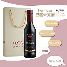 (2入裝)蘋果 APPLE 全新 1米 USB-C TYPE-C 29W 61W 87W 96W 充電線 傳輸線 電源線 歷史價格詳細信息