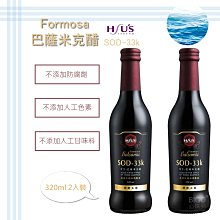 (2入裝)蘋果 APPLE 全新 1米 USB-C TYPE-C 29W 61W 87W 96W 充電線 傳輸線 電源線 歷史價格詳細信息