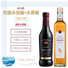 台灣生產製造 液晶電視專用遙控器 PX 大通  SONY新力液晶電視遙控器 MR3000 歷史價格詳細信息