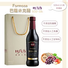 (2入裝)蘋果 APPLE 全新 1米 USB-C TYPE-C 29W 61W 87W 96W 充電線 傳輸線 電源線 歷史價格詳細信息