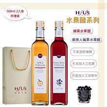 (2入裝)蘋果 APPLE 全新 1米 USB-C TYPE-C 29W 61W 87W 96W 充電線 傳輸線 電源線 歷史價格詳細信息