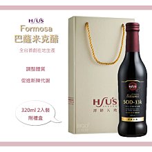 (2入裝)蘋果 APPLE 全新 1米 USB-C TYPE-C 29W 61W 87W 96W 充電線 傳輸線 電源線 歷史價格詳細信息