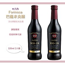 (2入裝)蘋果 APPLE 全新 1米 USB-C TYPE-C 29W 61W 87W 96W 充電線 傳輸線 電源線 歷史價格詳細信息