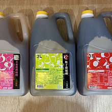 【百家珍】水蜜桃即飲健康醋280mL-24入組 歷史價格詳細信息