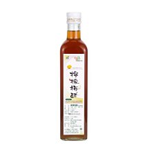 檸檬梅 200g(買一送一共2包) 酸甘甜 蜜餞 解膩 古早味蜜餞 辦公室零食 蜜餞推薦 懷舊滋味 歷史價格詳細信息