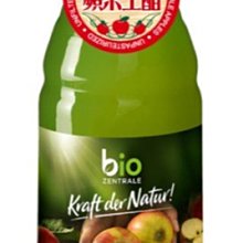 【bz】德國蘋果醋-未過濾750mlx6 歷史價格詳細信息