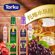 ????年終出清????  *現貨* 多一層防護防纏繞洗衣袋5件組 歷史價格詳細信息