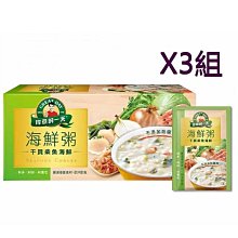 [COSCO代購5] 3M 魔利萬用去污劑組(500ml+3785ml補充瓶)  C66932 歷史價格詳細信息