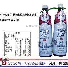 現貨 好市多 COSTCO S&B 特樂口元氣咖哩 甘 1公斤 Curry Mild 咖哩塊 日本咖哩塊 歷史價格詳細信息