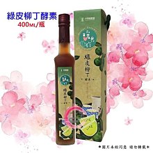 ￼????~特價~古董西藏佛教青銅 清十八世紀騎龍白財神 (9 吋) 歷史價格詳細信息