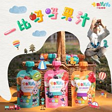 -依比呀呀- 寵物外出摺疊碗【小】適合中小型犬貓  顏色隨機出貨 歷史價格詳細信息