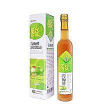 青青- 寶寶超音波活頁相本-簡單生活系列/PA-455 歷史價格詳細信息