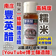 2瓶免運 250CC CANON填充墨水 PG745 PG810 PG740 CL811 CL741 CL746瓶裝墨水 歷史價格詳細信息