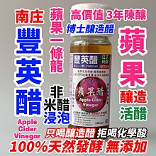 【免運】YT-1200自動電動雲臺360&ordm;全景穩定器 適用於手機相機GoPro VS 歷史價格詳細信息